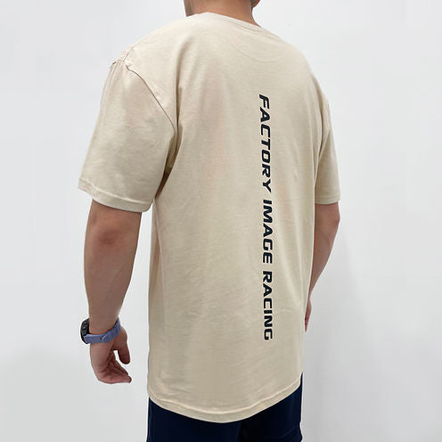 Unisex FIR SAND T-shirt